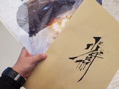 -百丽宫影城(IMAX万象城店)