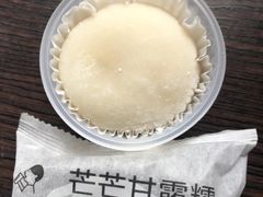芒芒甘露糯米糍-喜茶(北京华贸购物中心店)