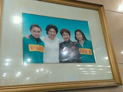 -秦臻海鲜农家乐(奉贤店)