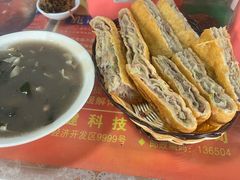 -郓城壮馍(梁山分店)