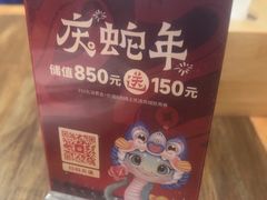 -云海肴·汽锅鸡·云南菜(广安门天虹店)