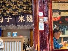 -勺子米线·云南传统小吃市集(四方街店)