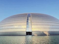 -国家大剧院