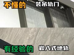 -恒彩家装·品质整装(集团店)