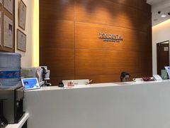 -TSK齿科德申会口腔门诊·联洋诊所