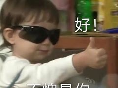 -V-SHOW主题KTV(新城店)