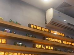 -探唐烧烤(棠东店)