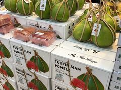 -果蔬好生活超市(新荟城店)