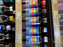 -7-Eleven(don mueang international airport)