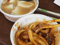 -洞子口张老二凉粉(文殊院店)