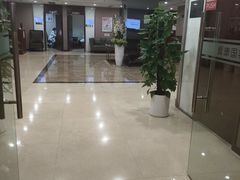 -爱康国宾体检中心(五角场万达广场分院)