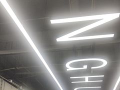 -兵魂·室内真人CS枪战俱乐部·团建·军事轰趴馆