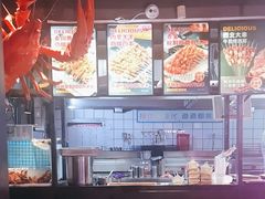 -叁宝烤肉• 西安烧烤(高科新花园店)