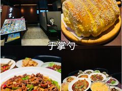 -柏威年大连购物中心