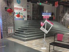 -中宁国际影城(苏州黄埭店)