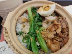 -华记煲仔华·煲仔饭(三元里万科里店)