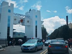 -江浦东烧烤城(韩式特色炭火烤肉同心路店)