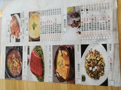 -小苏舍餐厅(木渎店)