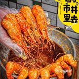 江南西必吃|每只都爆膏的奶油虾，绝了‼️