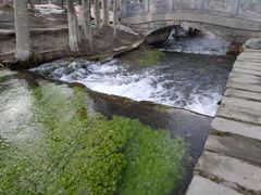 -水磨沟公园
