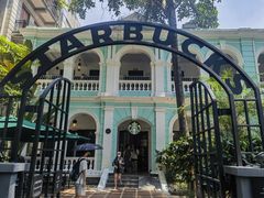 -星巴克臻选(广州沙面店)