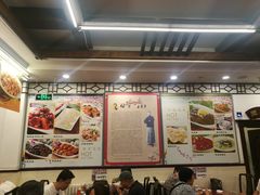 -玉华台饭庄(裕中西里小区店)