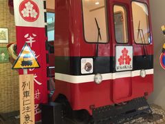 -半饱日式甜品(ifs国际金融店)