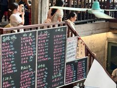 -東茅街茶馆
