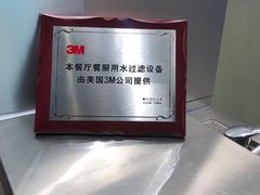 -1点点(大华第一坊店)