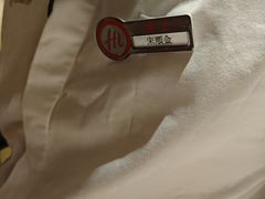 -海底捞火锅(方塔东街店)