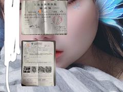 -复旦大学附属华山医院(虹桥院区)
