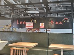 -李叔叔虾蟹大排档(青羊店)