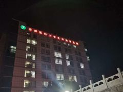 -首都医科大学大兴医院-地面停车场