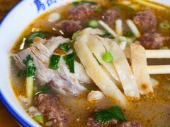 -清真马杰山牛肉汤馆