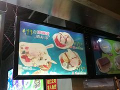 -海口骑楼小吃街