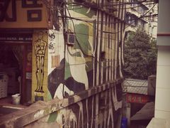 -苟味道老火锅(黄桷坪店)