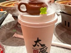 -山四砂锅(钟楼街店)