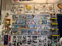 -藤原肠粉店