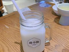 米汤儿-苏小柳手工点心(人民广场分院)