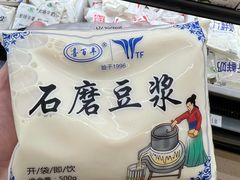 -北京华联生活超市(兰州东方红广场店)