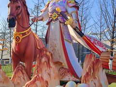 -武汉园博园(武汉自然博物馆)