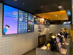 -麦当劳(新达汇三林店)