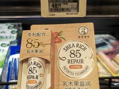 -盒马鲜生(双清路店)