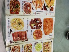 -巫记鸡饭店