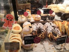 -PAPER STONE BAKERY(天环店)