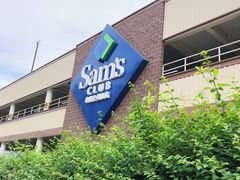 -山姆会员商店(杨桥西路店)