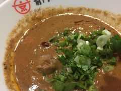 -前门·鲜肉火锅(长风店)
