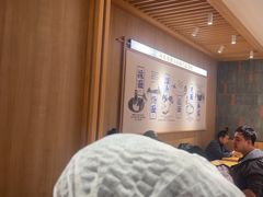 -马记永·兰州牛肉面(3019君尚店)