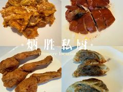 -炳胜私厨(中达旗舰店)