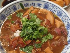 卤煮火烧-门框胡同百年卤煮(新街口店)